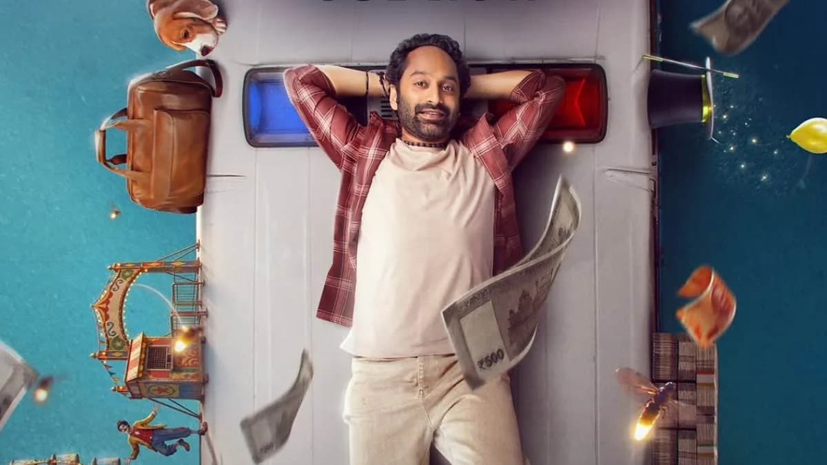 A promotional still of Fahadh Faasil from 'Don’t Trouble The Trouble'