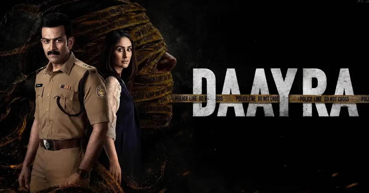 Prithviraj Sukumaran and Kareena Kapoor Khan in police uniforms in a still from the film Daayra