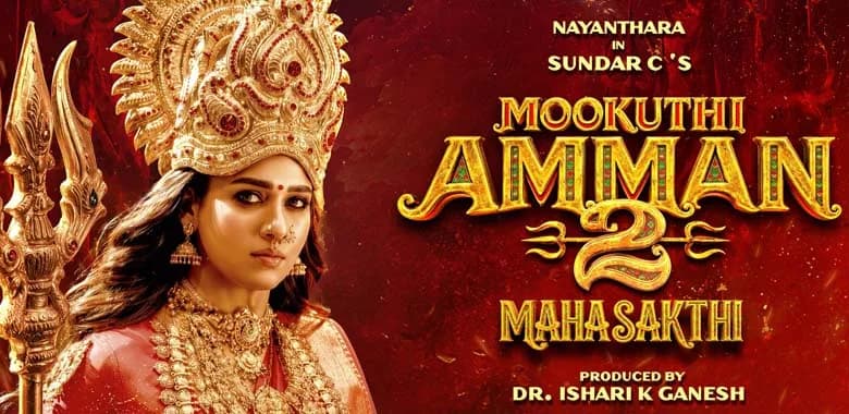 Nayanthara in a divine costume, standing in front of a temple backdrop