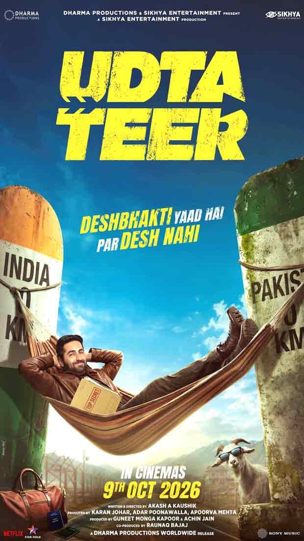 Poster of Udta Teer showing Ayushmann Khurrana lying on a hammock strung between India and Pakistan border markers, with a goat wearing sunglasses in the background.