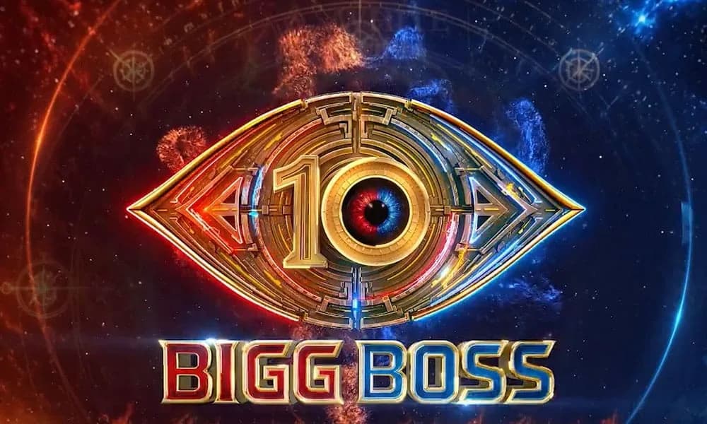 Bigg Boss Telugu 10 housemates gathered around the nomination board, tense expressions, lights dimmed