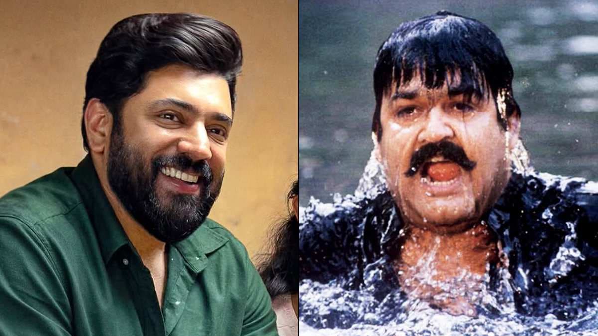 Poster or still from the Malayalam film Bethlehem Kudumba Unit featuring its cast and crew