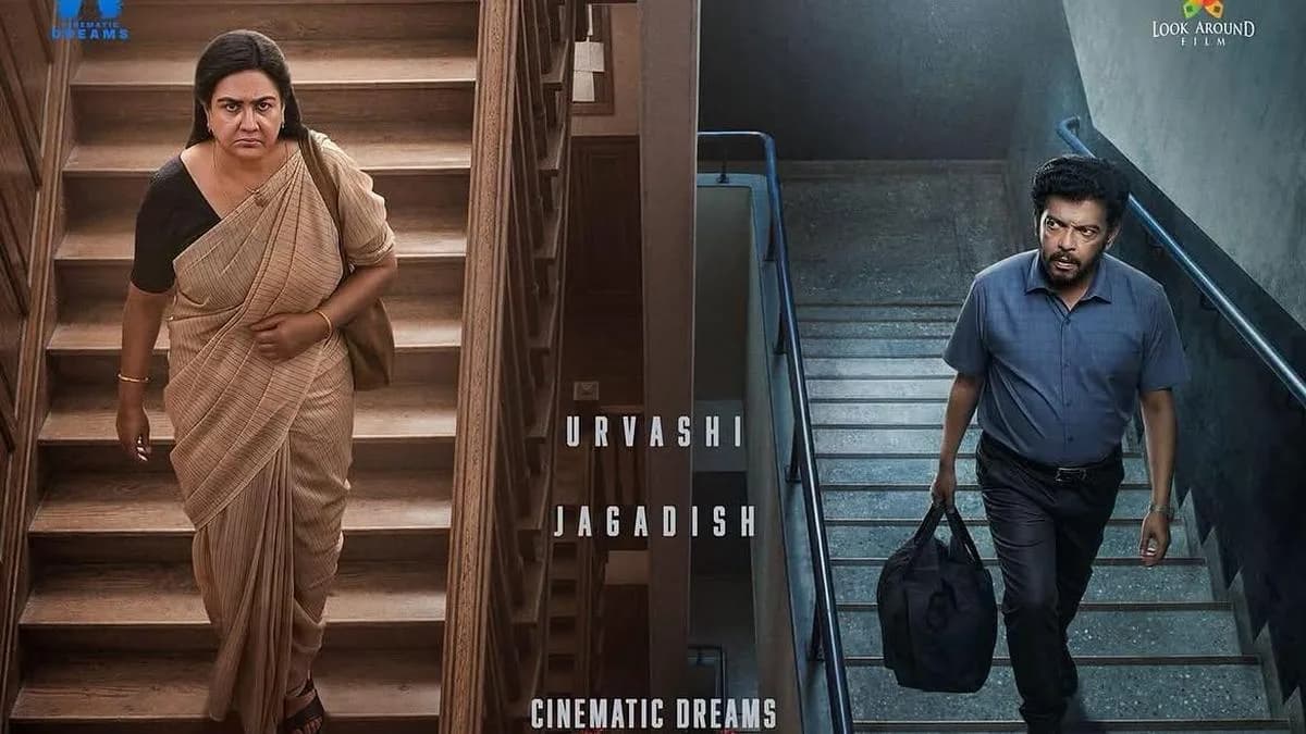 Urvashi descending stairs, Jagadish climbing them, in a stark black-and-white poster for 'Room No 9'