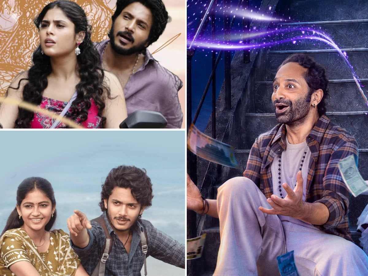 Promotional posters of the films Don't Trouble the Trouble, Sigma and Thella Kaagitham released over the Gandhi Jayanti weekend