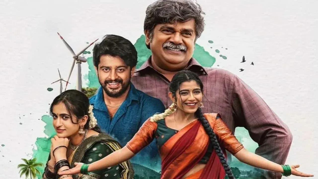 Promotional poster or still from the Kannada film Premada Oorali featuring the lead cast