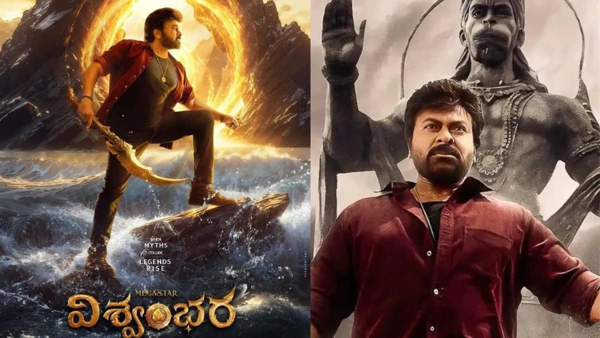 Chiranjeevi in a promotional still from Vishwambhara, a large-scale socio-fantasy adventure directed by Vashishta.
