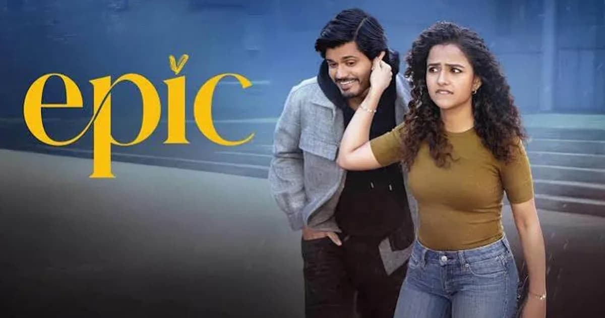 A blurred image of a Netflix streaming banner with the text 'Epic Classic-First Semester' highlighted.