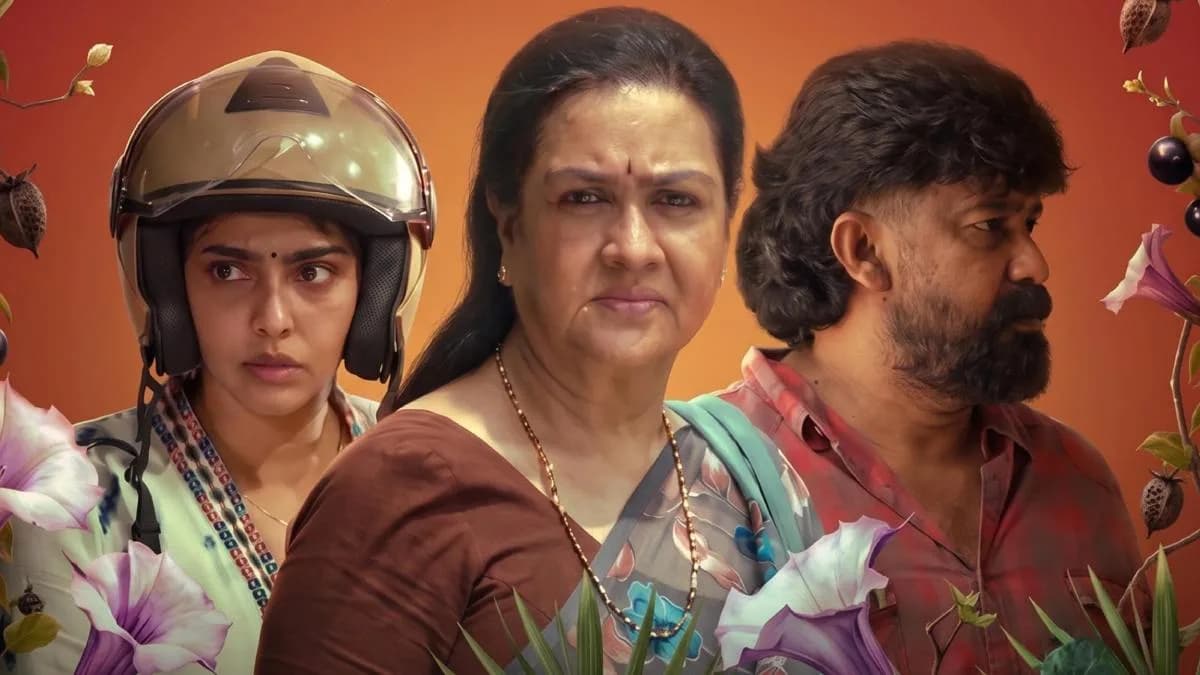 Poster of the Malayalam thriller Aasha featuring Urvashi and Aishwarya Lekshmi