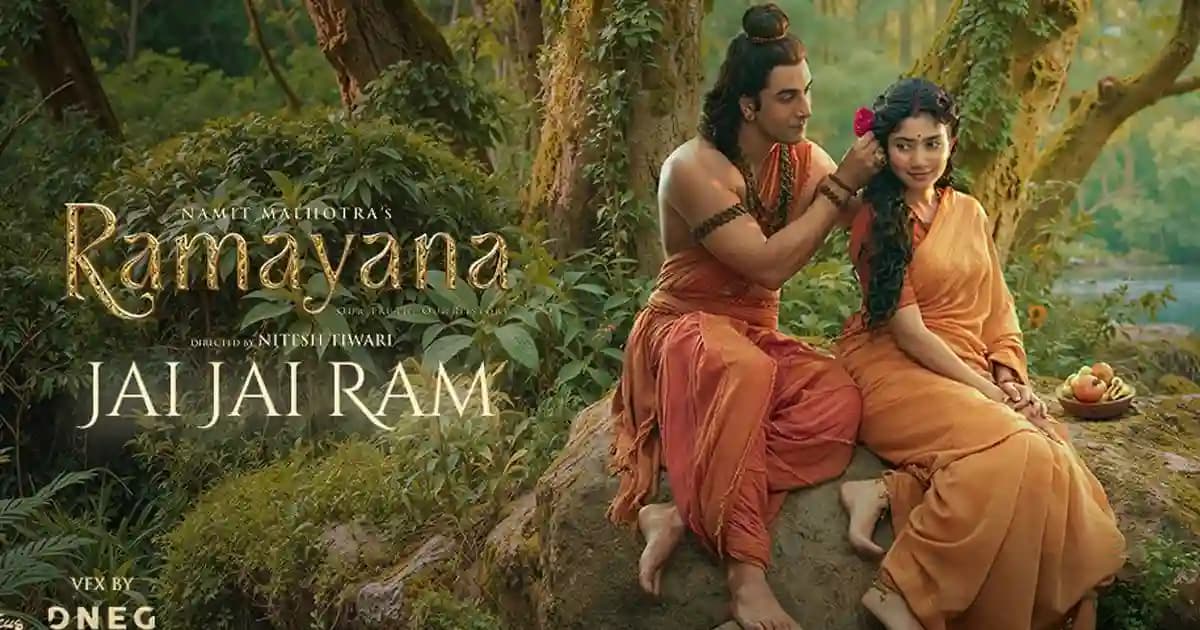 Promotional poster artwork for the mythological epic Ramayana featuring its ensemble cast