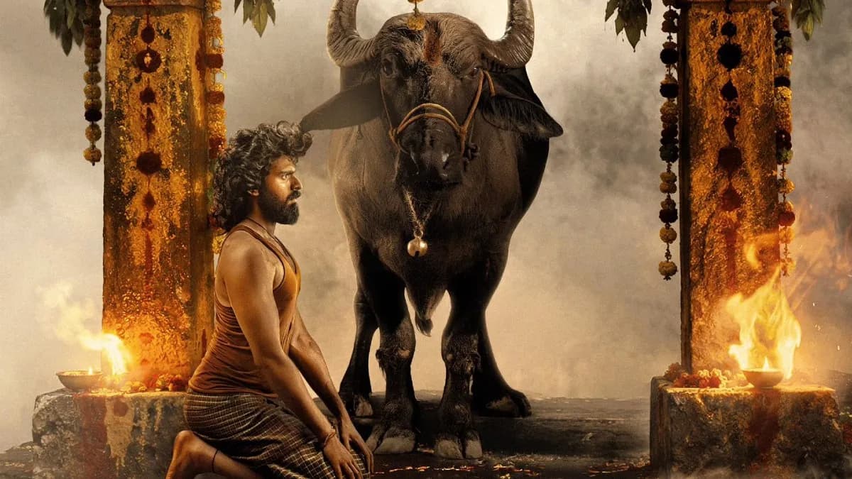 Poster or still from the Telugu film Maremma showing the rural village setting and lead actors