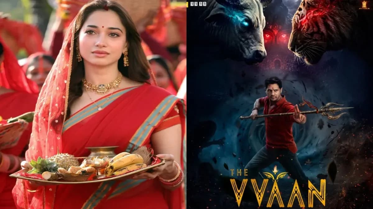 A still from The Vvaan, showing Tamannaah Bhatia in a ritualistic pose under a forest canopy.