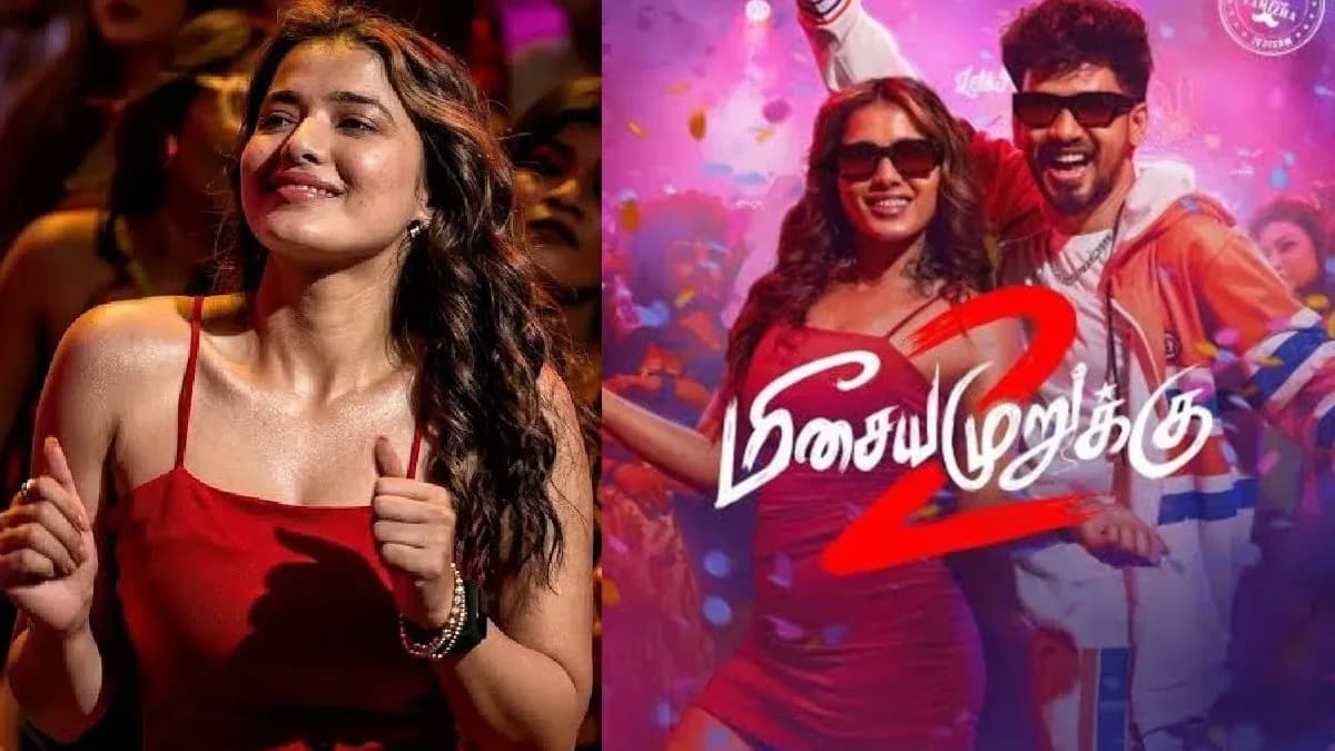 Hip Hop Tamizha Aadhi in a still from Meesaya Murukku 2