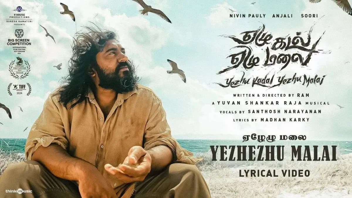 Poster or promotional still from the Tamil film Yezhu Kadal Yezhu Malai featuring Nivin Pauly, directed by Ram