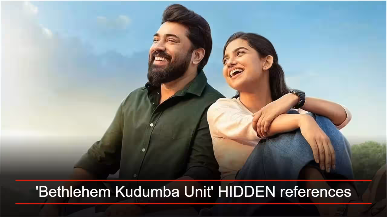 A still from Bethlehem Kudumba Unit showing Nivin Pauly and Mamitha Baiju in a suburban setting, with a blurred background full of cinematic Easter eggs.