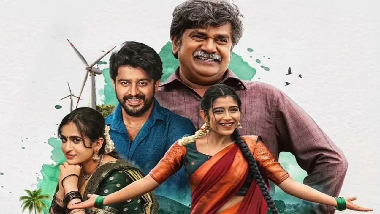 Promotional still from the Kannada film Premada Oorali featuring the lead cast