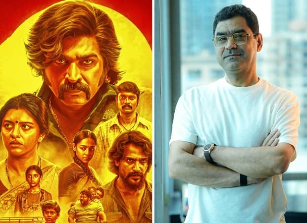 Teaser poster of the Tamil film Baththa featuring Vijay Sethupathi