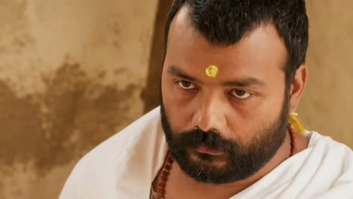 Poster of Hanuman Ansh featuring the lead actor in a devotional pose with box‑office numbers displayed in the foreground