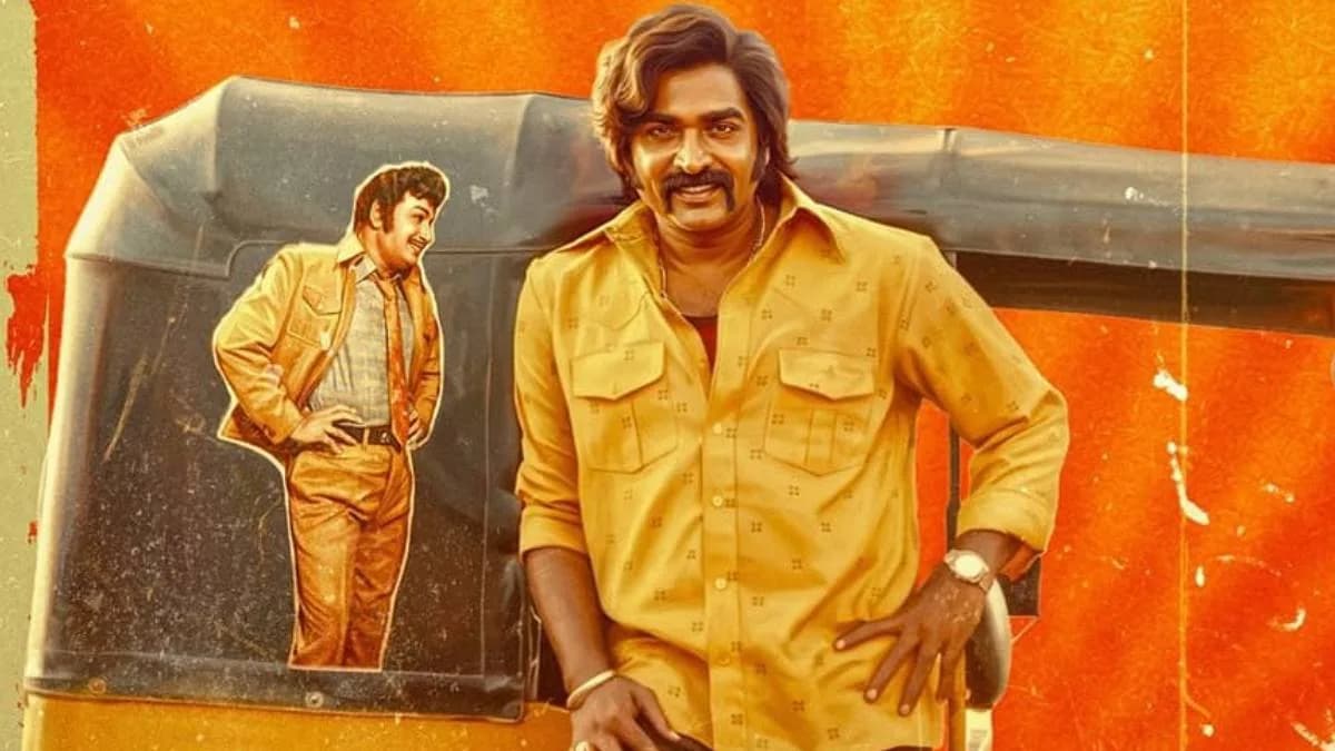 Vijay Sethupathi in character as Baththa in a promotional still from the film