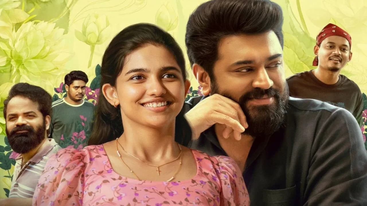 Poster or still from Bethlehem Kudumba Unit featuring Nivin Pauly and Mamitha Baiju