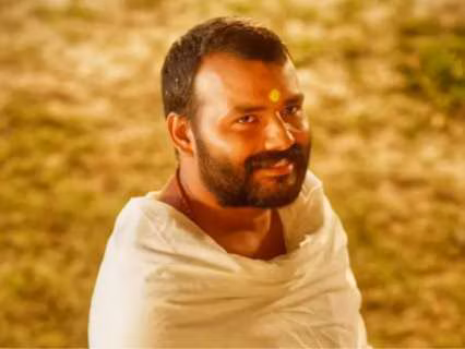 A theatrical poster or still from Hanuman Ansh showing the lead actor as the wandering ascetic Lakshman Das