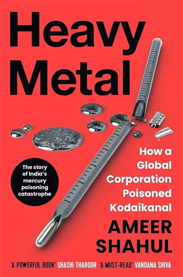 A dramatic wide shot suggesting an industrial factory setting, representing the Kodaikanal mercury contamination story being adapted into the film Heavy Metal.