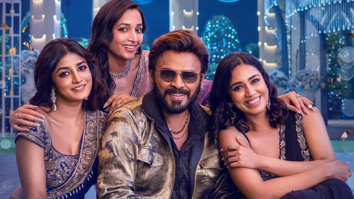 Venkatesh Daggubati in a tense scene from Aadarsha Kutumbam – AK 47 teaser