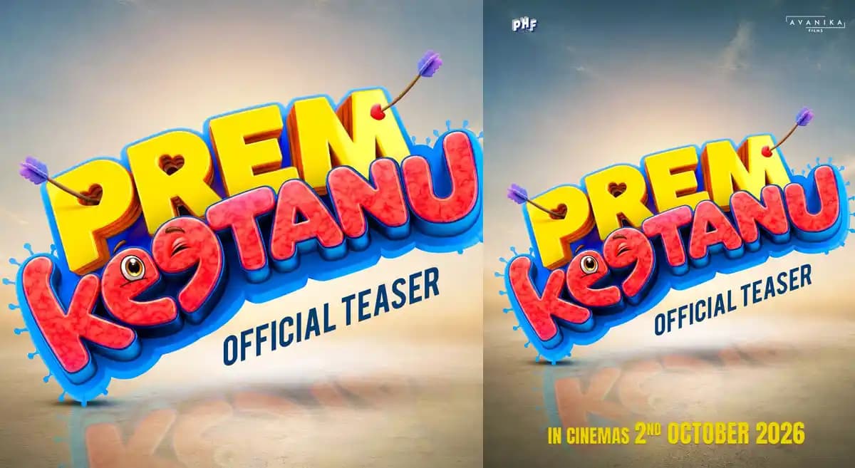 Poster or still from Prem Keetanu featuring Veer Pahariya and Aafiya Sayed