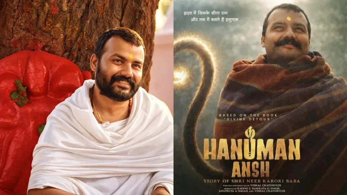 Shobhinaw Satyaa as Neem Karoli Baba in Hanuman Ansh