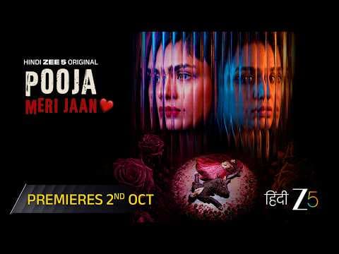 Pooja Meri Jaan — Teaser