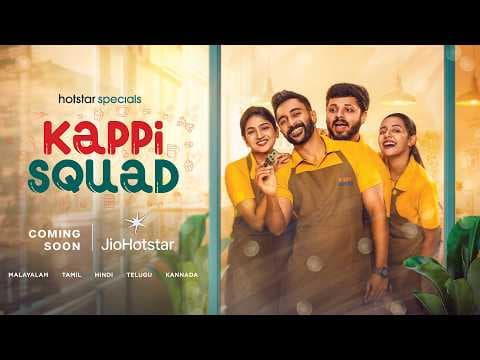 Kappi Squad — Official Trailer