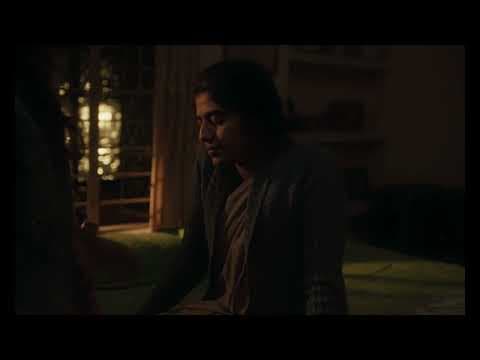 About an Intimate Matter — Official Trailer