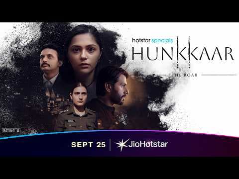 Hunkkaar: The Roar — Teaser