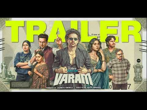 Varam — Official Trailer