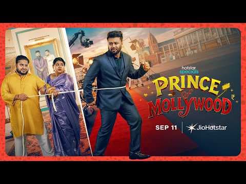 Prince of Mollywood — Official Trailer