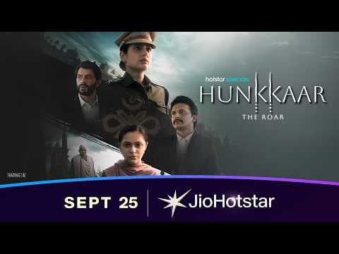 Hunkkaar: The Roar — Official Trailer