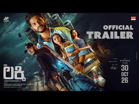 Mr. Lucky — Official Trailer
