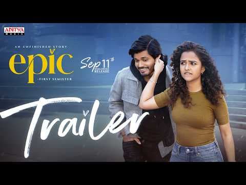 Epic - First Semester — Official Trailer
