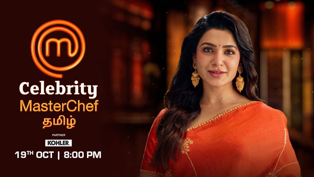 Celebrity Master Chef - Tamil