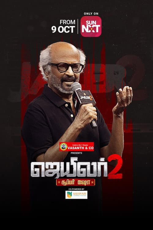 Jailer 2- Super Show poster