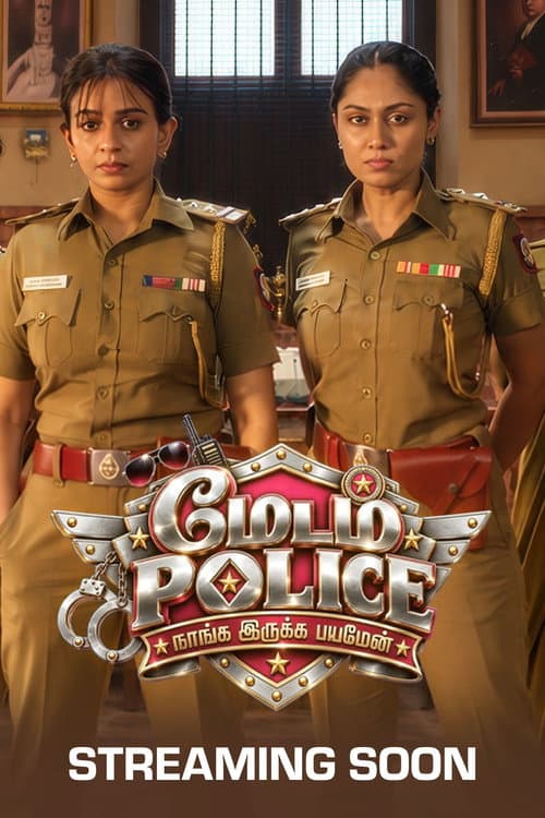 Madam Police poster
