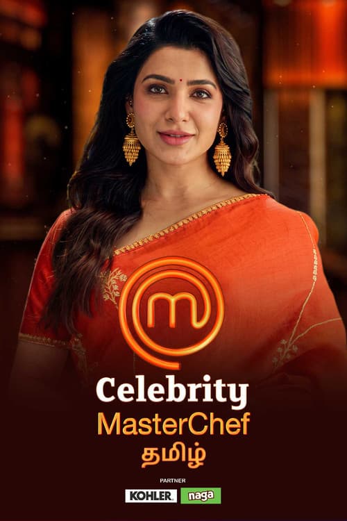 Celebrity Master Chef - Tamil poster