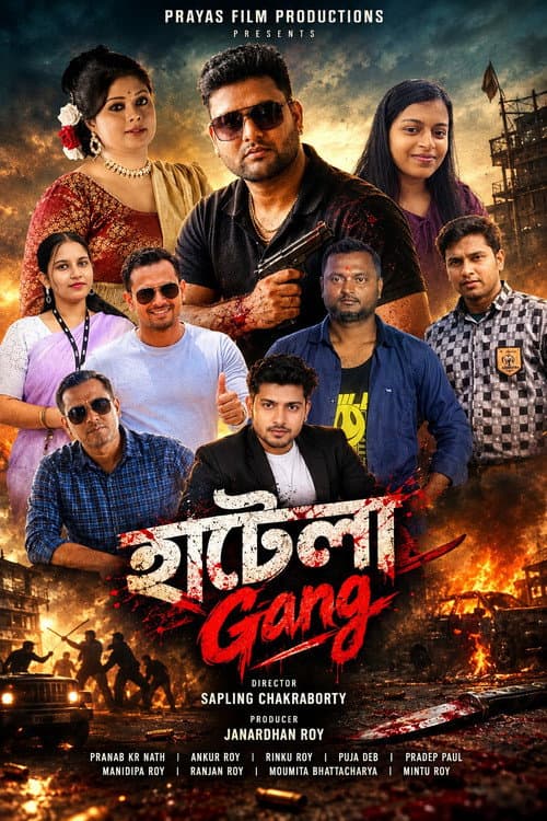 Hatela Gang poster