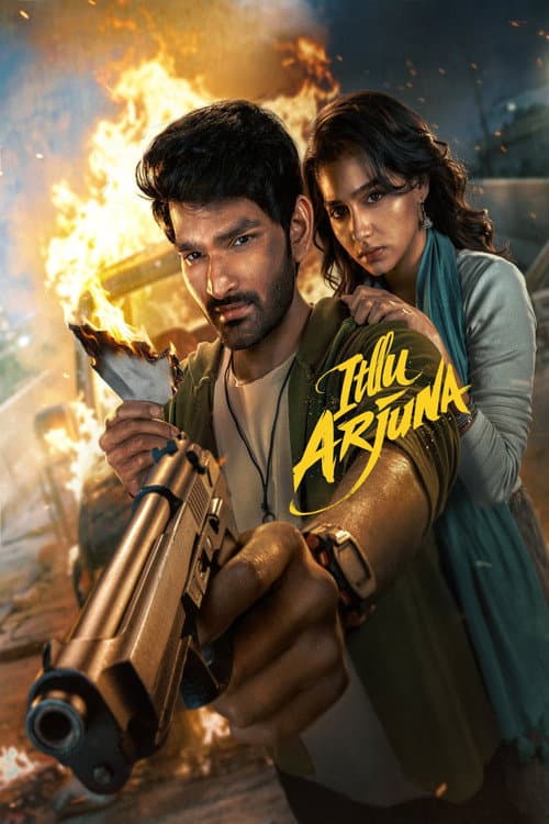 Itllu Arjuna poster