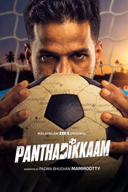 Panthadikkaam poster