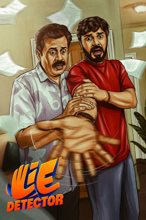 Lie  Detector poster
