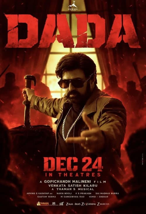 Dada poster