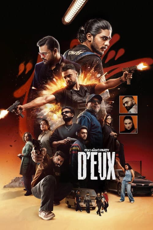 Bachelor Party D'eux poster