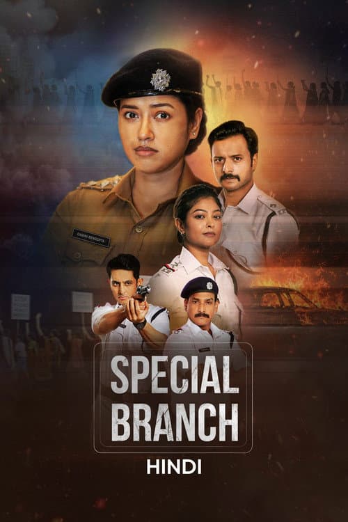 Special Branch poster