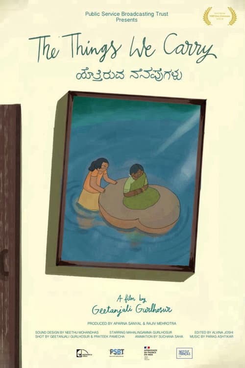 The Things We Carry poster