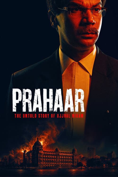 Prahaar poster